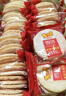 米多奇雪饼1kg 雪米饼膨化零食休闲零食 食品饼干礼袋礼赠 实拍图