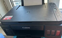 佳能（Canon）G3810大容量可加墨彩色多功能无线一体机（打印/复印/扫描/作业打印/微信远程WiFi 学生/家用） 实拍图