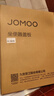 九牧（JOMOO）11396-2-1/31KB-1抗菌一级水效坐便器暴风虹吸式节水马桶305坑距 实拍图