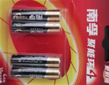 南孚7号电池12粒 七号碱性 聚能环5代 适用耳温枪/血糖仪/无线鼠标/遥控器/血压计/挂钟/血氧仪等 实拍图