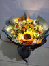 艾斯维娜鲜花速递向日葵混搭花束生日礼物全国同城配送 向日葵香槟韩式花束 实拍图
