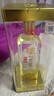 泸州老窖特曲 老字号第十代 浓香型白酒 52度500ml6瓶整箱 婚宴酒(送礼袋) 实拍图
