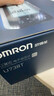 欧姆龙（OMRON）电子血压计上臂式血压仪家用 大屏医用高精准老人U701 年货 实拍图
