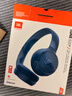 JBLTUNE520BT头戴式蓝牙无线耳机 通话降噪耳机耳麦 手机电脑笔记本耳机 蓝色生日新年 情人节礼物 实拍图