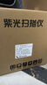 紫光（UNIS）Q400 扫描仪 A4幅面高速双面彩色双面连续自动进纸馈纸扫描仪 实拍图
