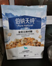 伯纳天纯鸭肉梨冻干三拼狗粮2kg/4斤 实拍图