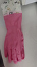 洗碗加绒手套女家用厨房防水防油洗碗刷碗家务清洁洗衣服手套束口 束口加绒手套1双（颜色随机） 实拍图