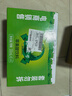 天地壹号苹果醋饮料330ml*24整箱气泡绵密爽口提神 年货礼盒 多喝醋有好处 实拍图