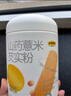 五谷磨房山药薏米粉芡实粉养胃食品五谷营养早餐代餐粉546g 实拍图