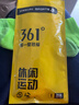 361°运动短袜男秋冬新款马拉松毛巾底袜子加厚减震防滑抗菌吸汗跑步袜 【混色】白色+黑色+荧光绿/3双装 均码 实拍图