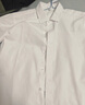 BLUE LITTLE WHITE长袖衬衫男棉商务白衬衫修身男士正装工装免烫大码职业装抗皱衬衣 纯白色【快速到货】 43 （160斤-170斤） 实拍图