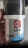 大宝男士劲爽控油凝露50g sod蜜男士控油补水保湿露面部护肤品 实拍图