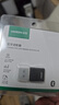 绿联USB蓝牙适配器5.3接收器免驱 适用键盘鼠标耳机音响手柄 PC电脑台式机外置蓝牙模块无线蓝牙发射器 实拍图