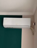 格力出品 晶弘空调 小凉神 1.5匹 新一级能效变频 纯铜管卧室省电挂机 国家补贴 KFR-35GW/JHFNhAa1Bj 实拍图