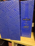 马爹利（Martell） 名士vsop 干邑白兰地 洋酒 350ml*2 双支 实拍图