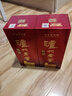 泸州老窖 特曲 老字号 第十代 浓香型 白酒 52度 500ml*2 双瓶装 婚宴酒 实拍图