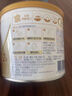 合生元（BIOSTIME）派星2段婴幼儿配方奶粉6-12个月 【小罐尝鲜装】200g*1罐 实拍图