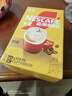 雀巢（Nestle）【樊振东同款】1+2奶香速溶咖啡0植脂末0反式脂肪三合一90条1350g 实拍图