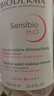贝德玛（BIODERMA）【情人节礼物】粉水舒妍舒缓洁肤液卸妆水敏感肌可用1200ml 实拍图
