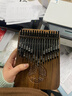 鲁儒拇指琴卡林巴琴34音双层天然实木手指琴乐器黑胡桃木 34音拇指琴 实拍图