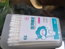 初舍（CHUSHE）挖耳勺棉签2盒100支耳屎清理神器不伤耳朵家用儿童挖耳屎清洁棉棒 实拍图