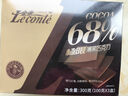金帝 68%黑巧克力300g 可可脂 休闲儿童零食 健身代餐 生日新年礼物 实拍图