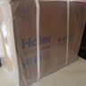 海尔（Haier）净水器鲜活水pro+1200G6年进口反渗透RO膜过滤膜触控龙头双出水厨房专用台下母婴直饮净水机R883 实拍图