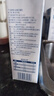 欧德堡（Oldenburger）3.4g蛋白全脂纯牛奶1L*12盒 家庭/学生/老人用奶 早餐奶 性价款 实拍图