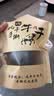 哈俏格（HAQIAOGE）四川九寨沟阿坝州特产风干牛肉干手撕熟藏牛肉高原特产办公室小吃 纯牛肉风干 麻辣味1份（250g） 实拍图