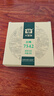 大益TAETEA茶叶普洱茶生茶7542饼茶盒装150g/盒 经典标杆口粮茶自饮 实拍图