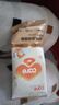好主人猫粮金装猫粮2.0试吃装 【试吃装】金装幼猫粮40g 实拍图