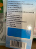 邦洁星户外净水片600片食用级战备探险野外求生饮用水源消毒除虫净化片 实拍图