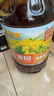 香满园天天谷香低芥酸纯香【保真菜籽油】非转菜籽油5L 金龙鱼荣誉出品 实拍图