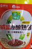 葱伴侣X京觅熟酱420g【减盐 黄豆酱】东北大酱拌面酱蘸酱欣和出品 实拍图