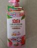 立白白桃APG洗洁精1kg A类果蔬奶瓶洗洁剂洗碗液洗涤灵去油 随机发货 实拍图