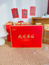 七春 凤凰单枞茶鸭屎香潮州乌岽单丛茶叶礼盒250g 年货节送老丈人礼品 实拍图
