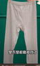 宜而爽【100%纯棉一等品】秋裤男士全棉保暖裤大码秋冬抗静电打底棉毛裤 实拍图