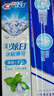 佳洁士全优7效炫白护龈美白牙膏清口防蛀共700g京东自营新老包装混发 实拍图