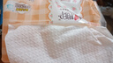 心相印婴儿抽纸 3层110抽*15包加大M码（母婴可用 宝宝纸巾 整箱销售） 实拍图