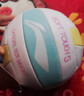 李宁排球中考专用标准比赛训练初中生5号成人儿童小学生软硬排五号球 实拍图