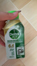 滴露（Dettol）洗衣机清洗剂250ml金装版松木洗衣机清洁除菌液消毒杀菌清洁剂 实拍图