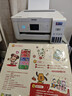 爱普生（EPSON）L4266墨仓式彩色无线多功能一体机家用/办公 AI学习打印机（打印复印扫描 wifi 自动双面 液晶屏） 实拍图