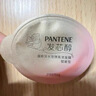 潘婷玫瑰留香弹韧亮发膜12ml*8京东自营柔顺养发护理修护深水泡弹 实拍图