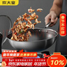 炊大皇 炒锅 304不锈钢炒菜锅煎锅 平底不粘炒锅32cm 可立可视盖不挑灶 实拍图