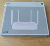 【9成新】小米（MI）路由器AX1500 【小米17上网好搭档】高速网络5G WiFi6  全千兆自适应网口 Mesh全屋 支持IPTV 儿童保护无线家用路由器   实拍图