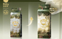 babycare金山茶花纸尿裤S58片(4-8kg)新生儿婴儿尿不湿超薄透气轻柔花苞裤 实拍图