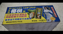 椰树牌正宗 椰子汁  245ml*24罐整箱装  植物蛋白饮料 年货节 实拍图