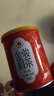 艺福堂红茶桐木关金骏眉茶浓香蜜香型精选特级100g罐装茶叶新茶自饮送礼 实拍图