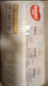 好奇（Huggies）金装纸尿裤S120片(4-8kg)尿不湿【速干不易红】 实拍图