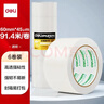 得力（deli）透明胶带高品质高粘封箱打包胶带 60mm*100y*45μm 6卷高性价比筒装胶带 JD932 实拍图